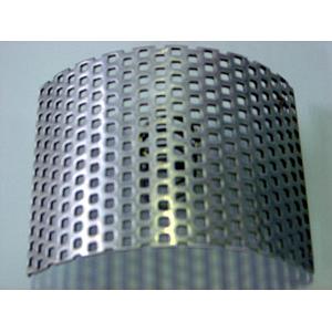 03.647.0020 - Tamis de fond en acier inoxydable - 4.00 mm