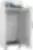 Congélateur antidéflagrant Froster LABEX 530 ULTIMATE - Kirsch