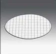 11405-047ACN - Membrane filtrante 0.65 µm blanche quadrillage noir