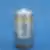 Objectif plan Achromatique 10x/0.25 - Ph 1 - Zeiss
